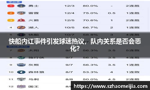 星空电竞官网