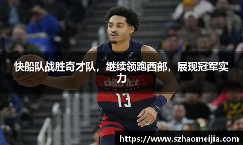 星空电竞官网